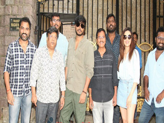 Gully Rowdy movie success celebrations